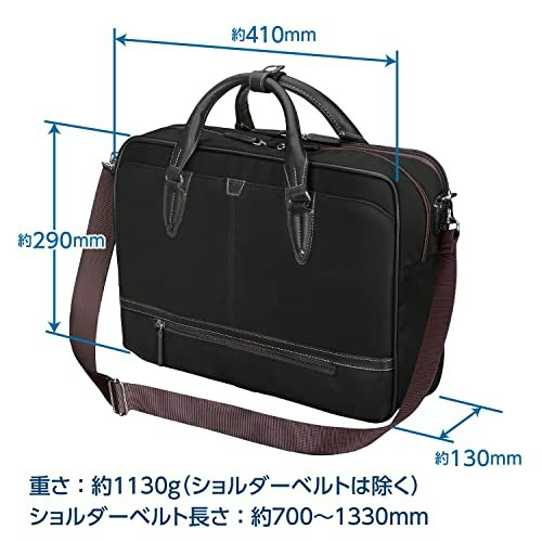 ノートPCやA4資料、メモなど一般的なアイテムが中心なら15〜20L