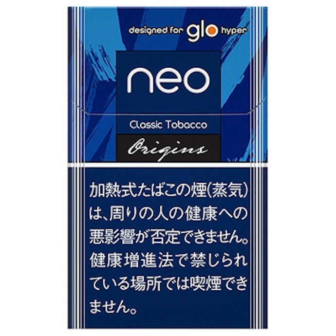たばこ本来の喫味や香りが好みの人はレギュラー系がおすすめ