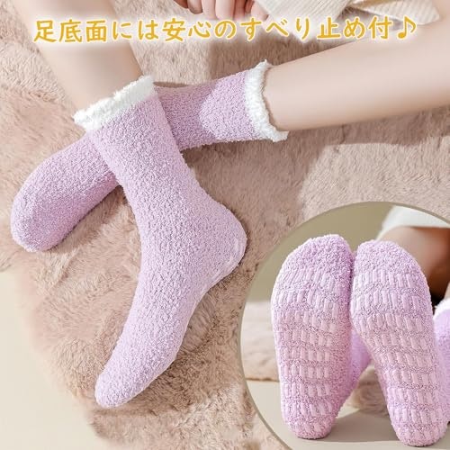 滑り止めつきはフローリングでの転倒防止に効果的