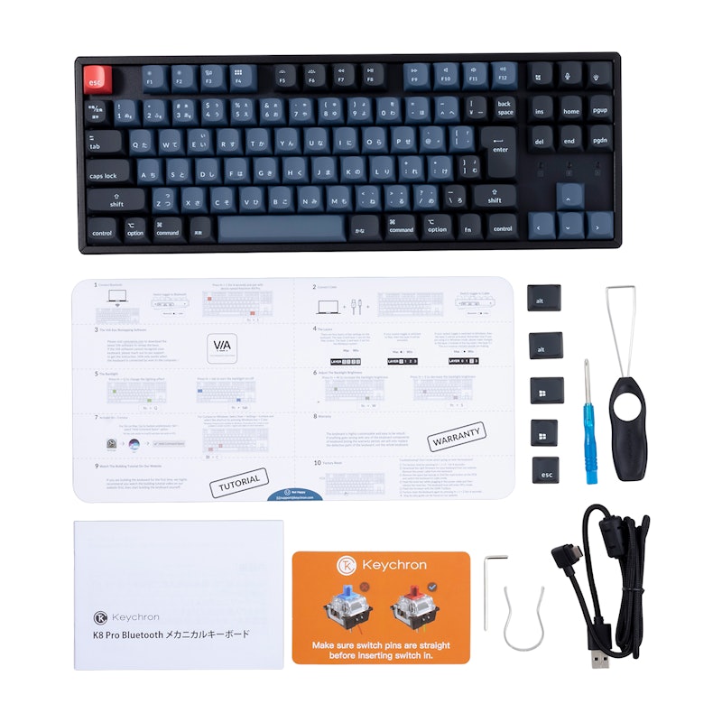 Keychron K8 Pro QMK/VIA ワイヤレス・メカニカルキーボード K8P-J1