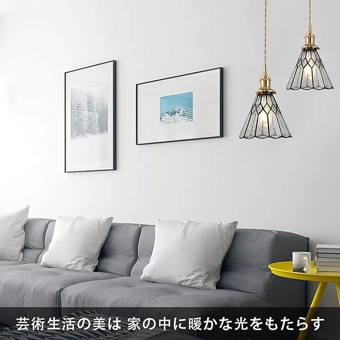 リビングで家族との会話・テレビを観るなら「光が均等に拡散」するものがおすすめ!
