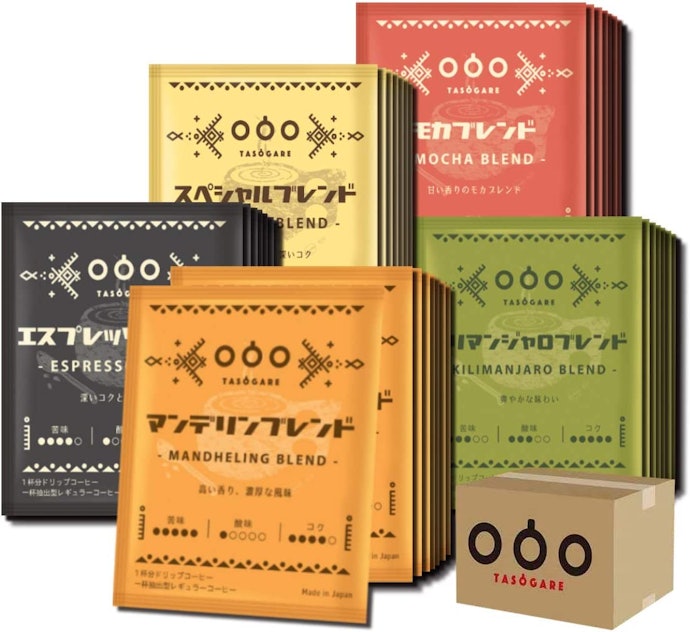 フレーバーは好みやシーンに合わせて決めよう。迷ったときはアソートもあり