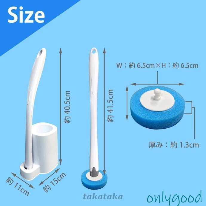 ロング?コンパクト?便器の奥まで掃除するならロングタイプを選ぼう