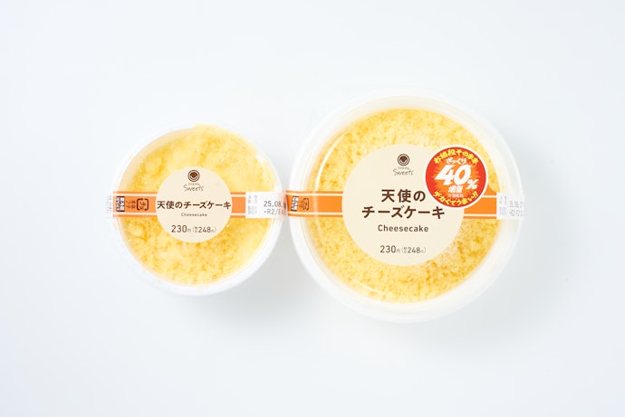 一回りしっかり大きくなっている!チーズ感は軽めなケーキ