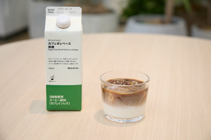 ミルクとコーヒーのバランスが絶妙。カフェインレスの概念を覆されるおいしさ