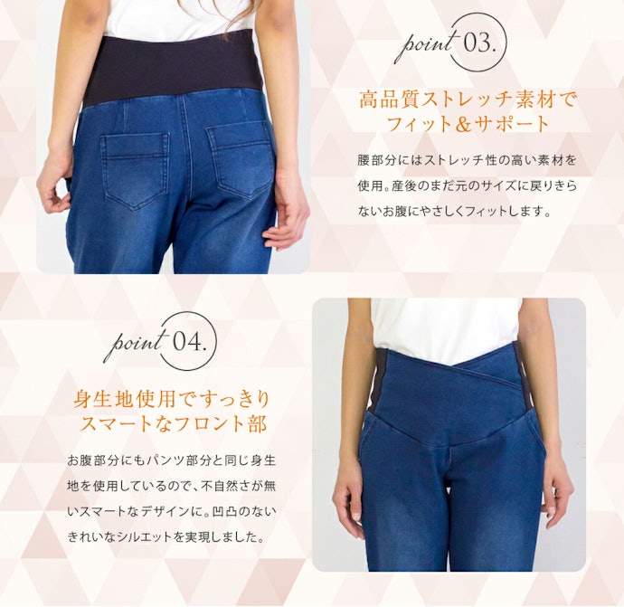 ウエストの切り替えが目立ちにくいと、よりおしゃれ見えする