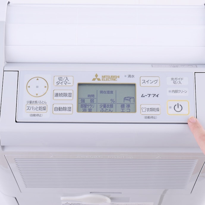 三菱電機 衣類乾燥除湿機 MJ-M120VXをレビュー!クチコミ・評判をもと 三菱電機 衣類乾燥除湿機 MJ-M120VXをレビュー!クチコミ・評判をもと