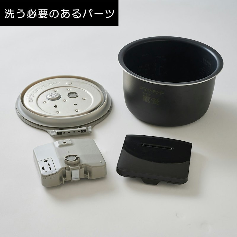 パナソニック おどり炊き 可変圧力IHジャー炊飯器 SR-M10Aをレビュー