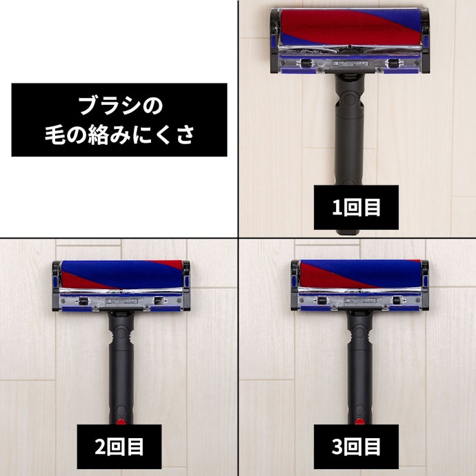 お手入れが簡単で、清潔に保ちやすい