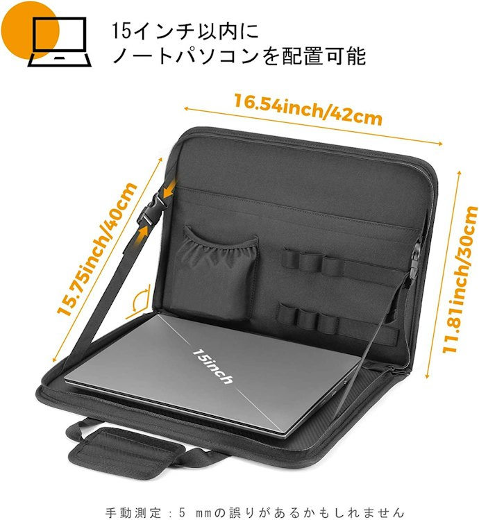 PC作業用ならしっかり固定できて前下がりしないものを選ぼう