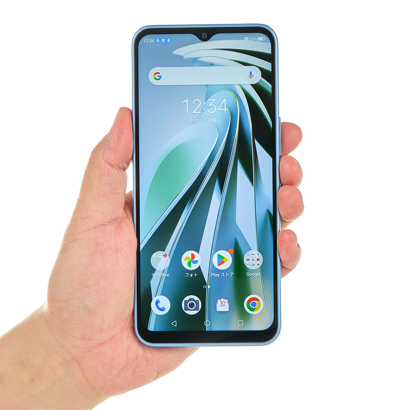 ZTE Libero 5G IVの口コミ・評判は？実際に使ってメリット・デメリット