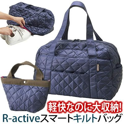 1泊旅行や帰省に使うなら20L前後
