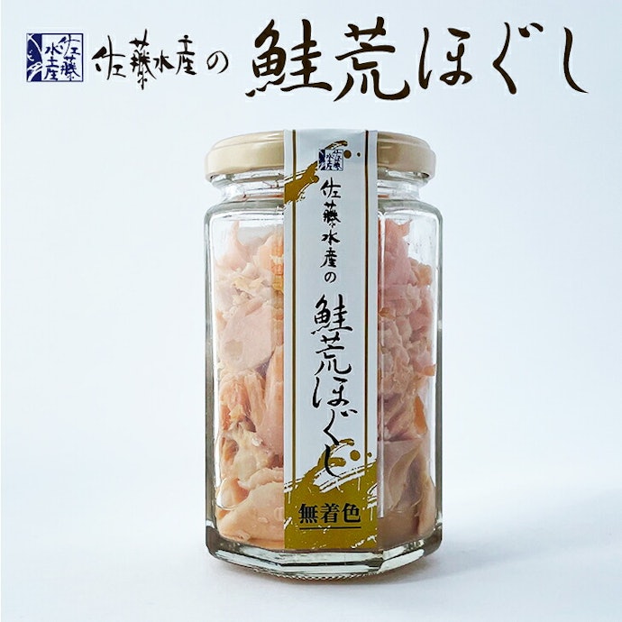 海産物:生から加工品まで好みに合わせて選べる。贅沢な味わいを求める人に
