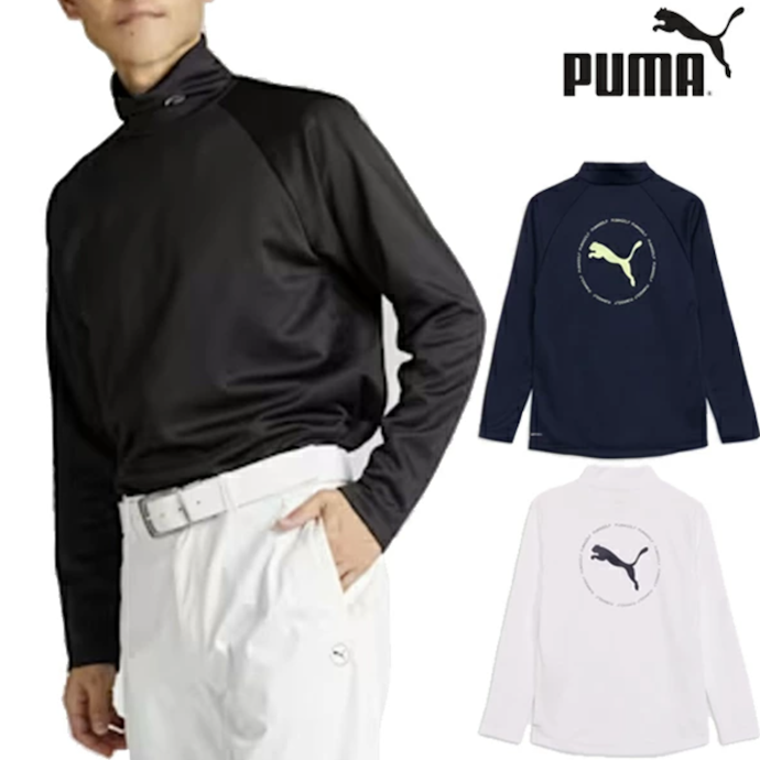 初夏まで使えるゴルフウェア一式がほしいならプーマ(PUMA)がおすすめ