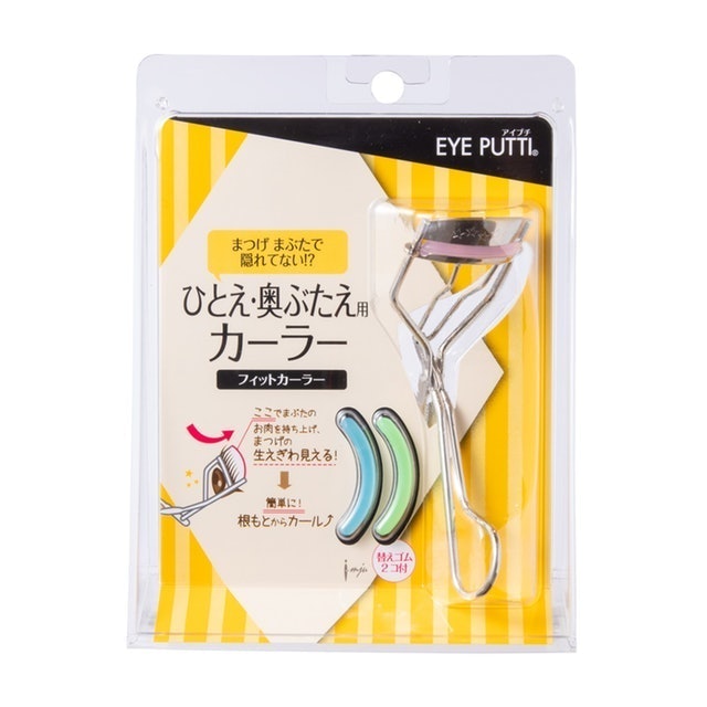 一重向けのシリーズでそろえたいなら、イミュのアイプチがぴったり