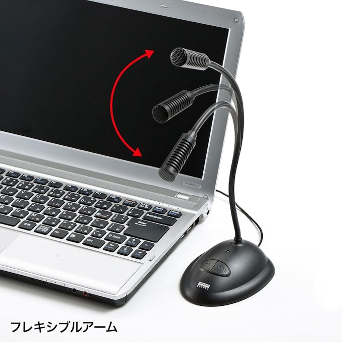 角度調節機能付きは、デスクの高さや姿勢に合わせて細かく調整できて便利
