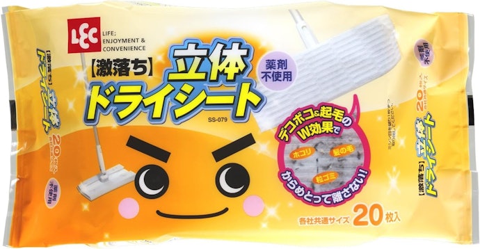 立体加工ならホコリや髪の毛をしっかり絡めとれる