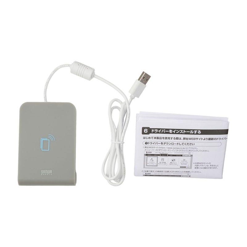 サンワサプライ 非接触型ICカードリーダライタ ADR-MNICU3の口コミ