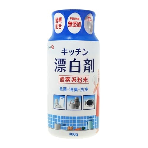 つけ置きでまとめて漂白したいなら、液体・粉末タイプをチェック
