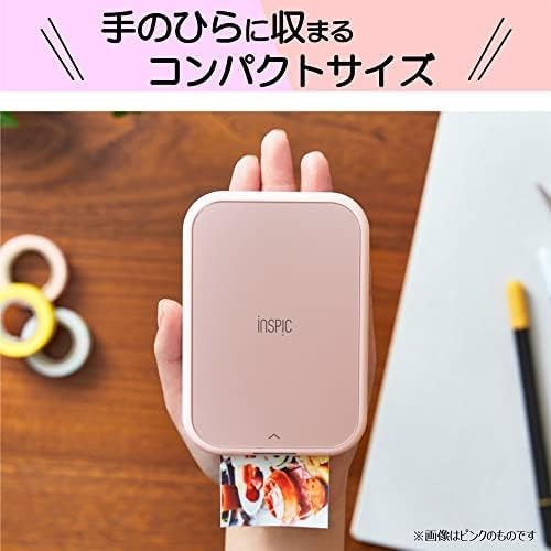 持ち運びたいなら、バッテリー内蔵のモバイルタイプを
