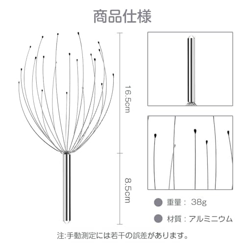 包み込むように刺激したいなら長めのワイヤーを。柔軟性も見ておこう