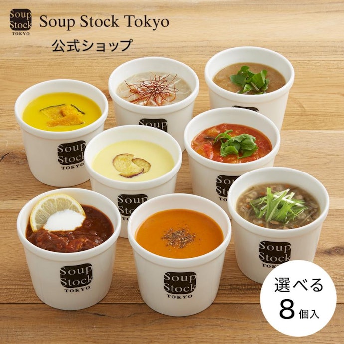スープセットはママだけでなく家族で楽しめるのが魅力