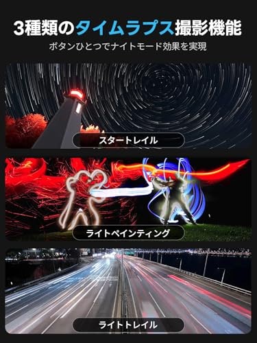 暗所・夜間撮影が多いなら、大型センサー機を選択肢に