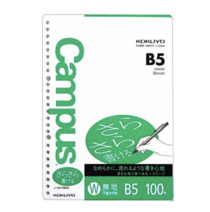 ノートのように使用するならB5サイズ