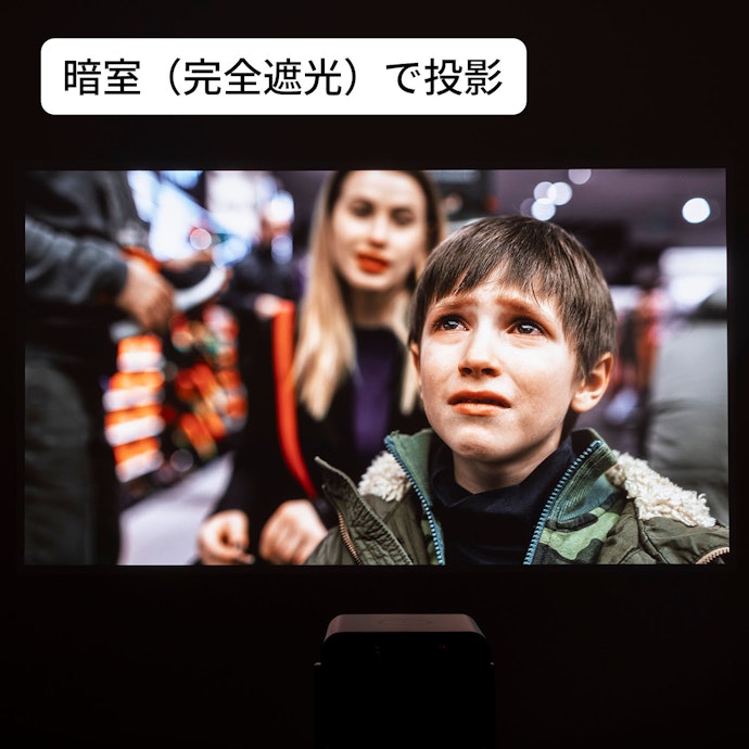 明るさは非常に高く、光の表現が優れていた