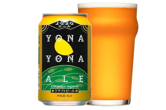 ペールエール:バランスのよい味わい。クラフトビールの初心者向き