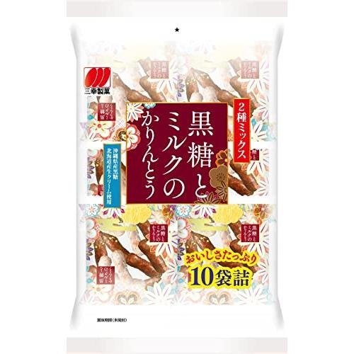 変化をつけたいなら、甘味を楽しめる変わり種も要チェック