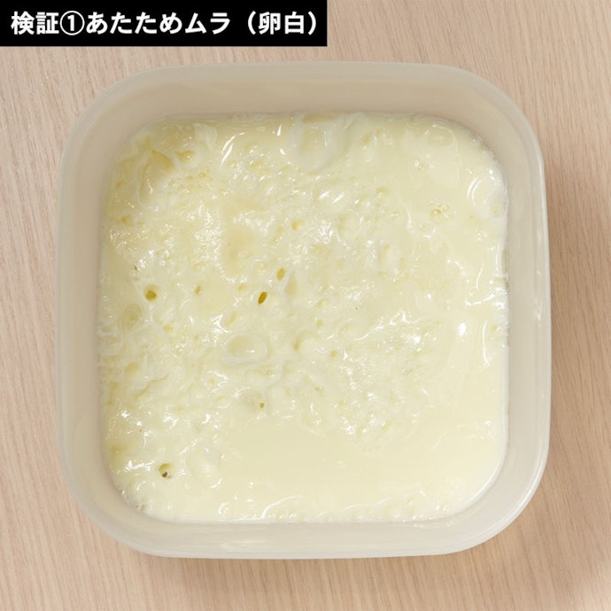 あたため性能が優秀。すぐにお弁当などを食べられる