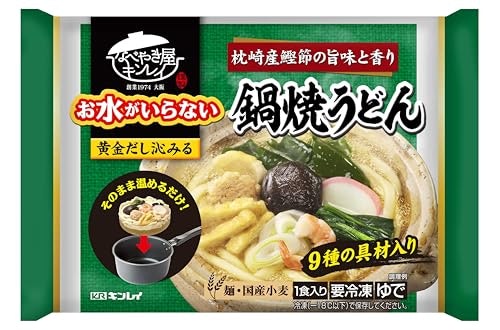 調理に手間をかけたくない人は、具材入りを選ぼう