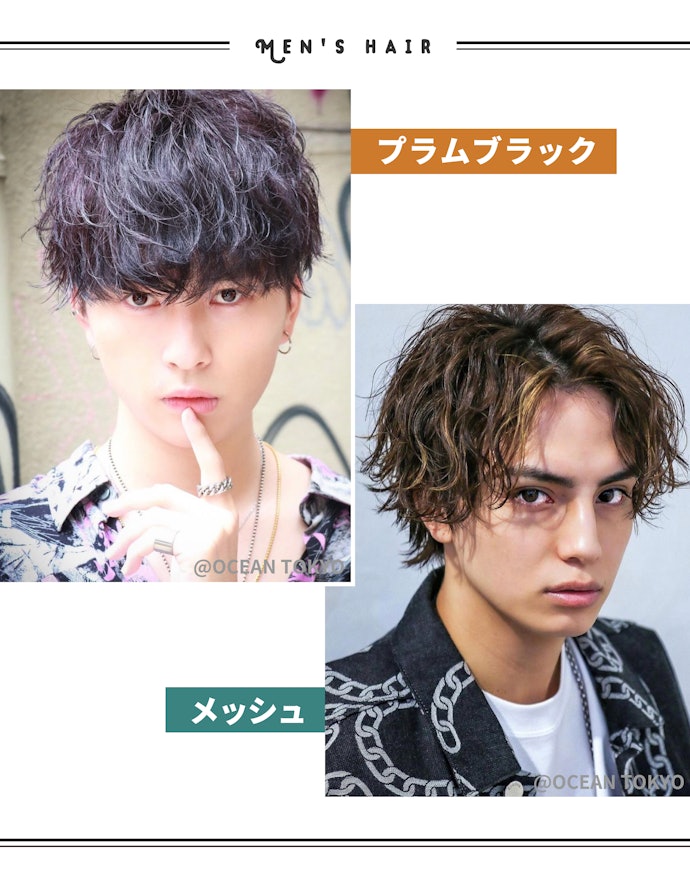 秋・冬は落ち着いたダークトーン。変化をつけるなら「偏光カラー」でさりげないおしゃれを