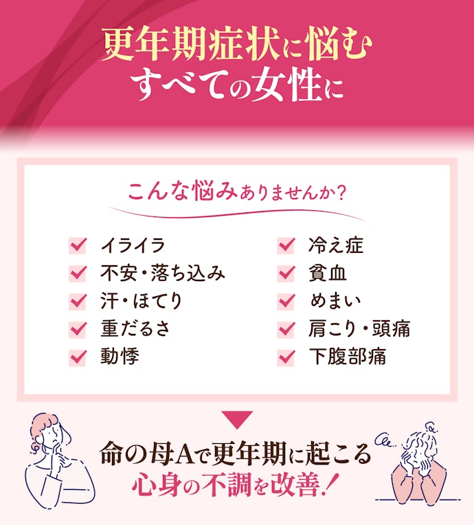 質問➄:具体的にどのような人に使ってほしいですか?