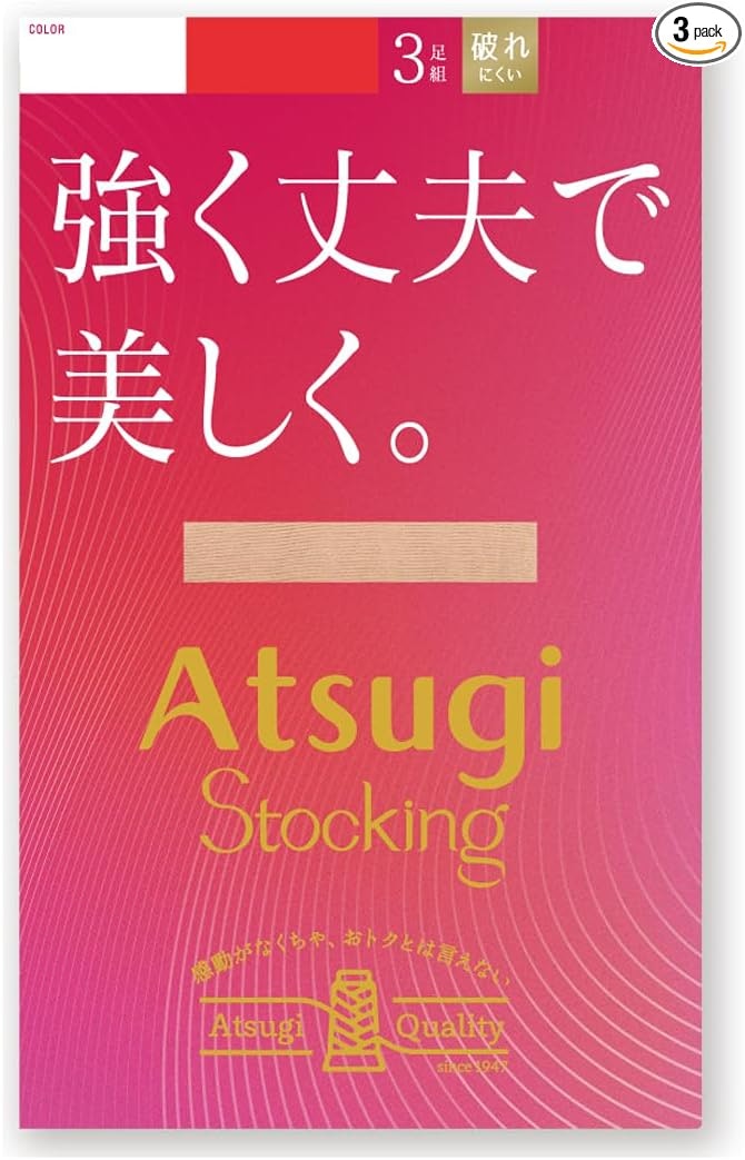 透明感のあるフォーマルコーデには、シャドーグレーがうってつけ