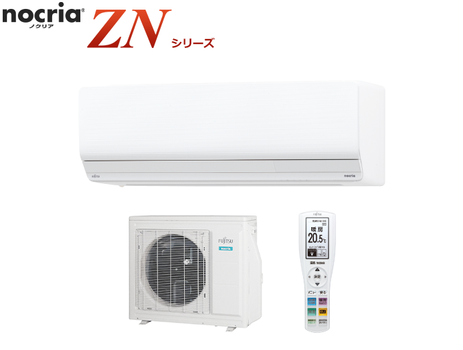 ZN・DNシリーズ:寒冷地仕様のパワフルな暖房能力