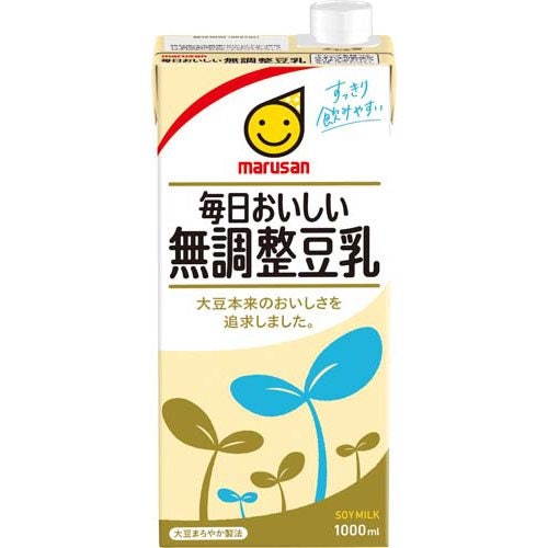 無調整豆乳:大豆の濃さと栄養そのまま。料理にもたっぷり使いたい人に