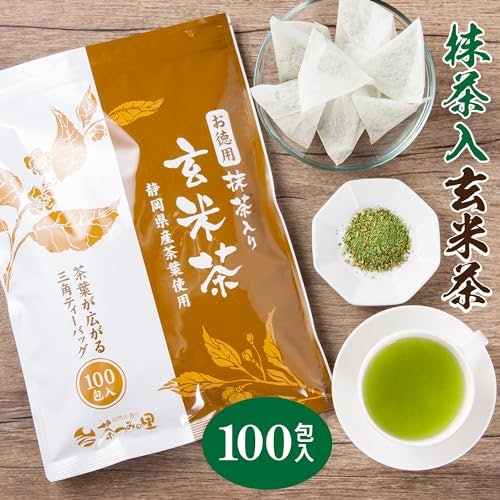 風味に変化を出すなら、抹茶入りや黒豆入りもおすすめ