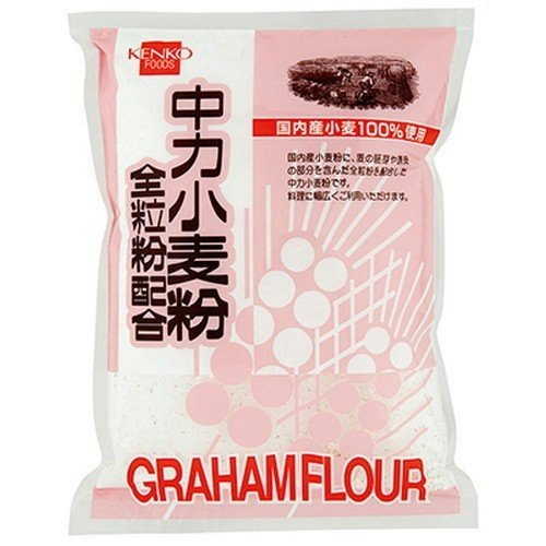 小麦の栄養を丸ごと摂取したいなら、全粒粉をチョイス