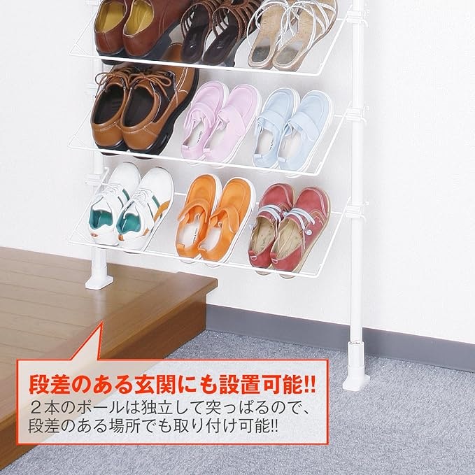 省スペースで設置したいなら、突っ張りタイプを検討しよう