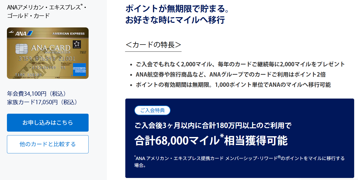 クレカ使用できます！NEW2025年モデル！お買い得 工事費込み