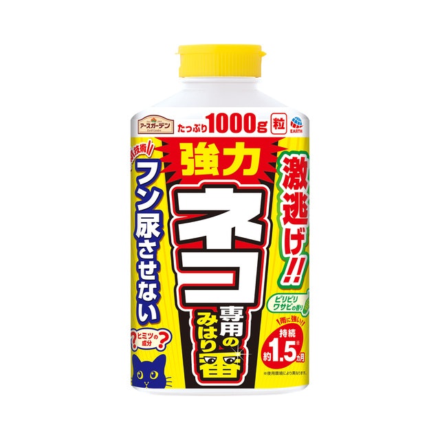 忌避剤なら広範囲に対応可能。手っ取り早く対策したい人におすすめ