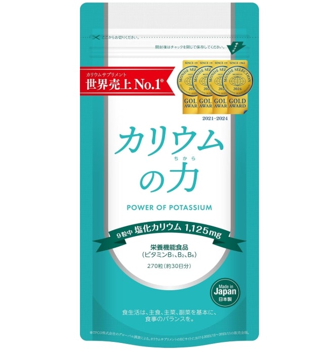 食事が偏りがちな人は、カリウムが1日600mg以上摂れるものに注目