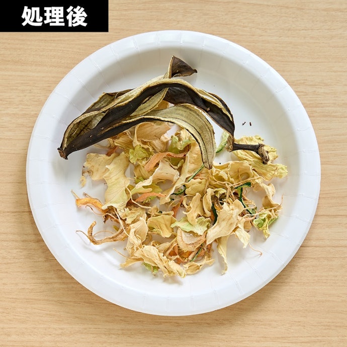 処理後は魚の生臭さが強く残った。室内にニオイが充満する可能性がある