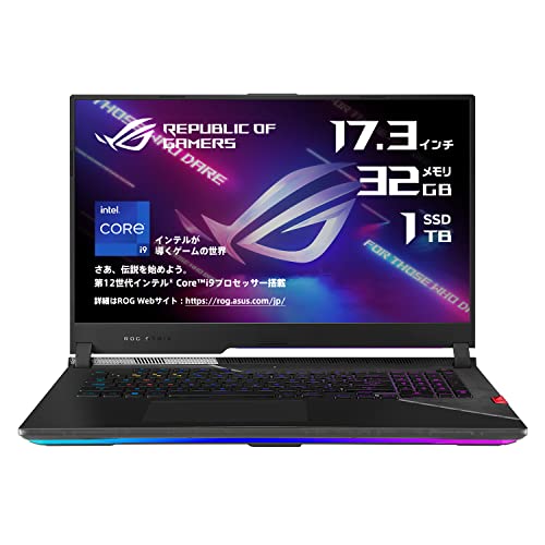 【美品 軽量】ASUS ノートパソコン 2022年式 爆速 バッテリー良好 H00.jpg