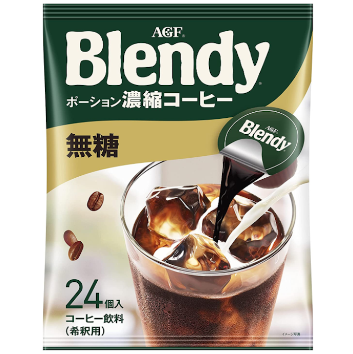飲みたいときだけサッと作りたいなら、ポーションや粉のインスタントが便利
