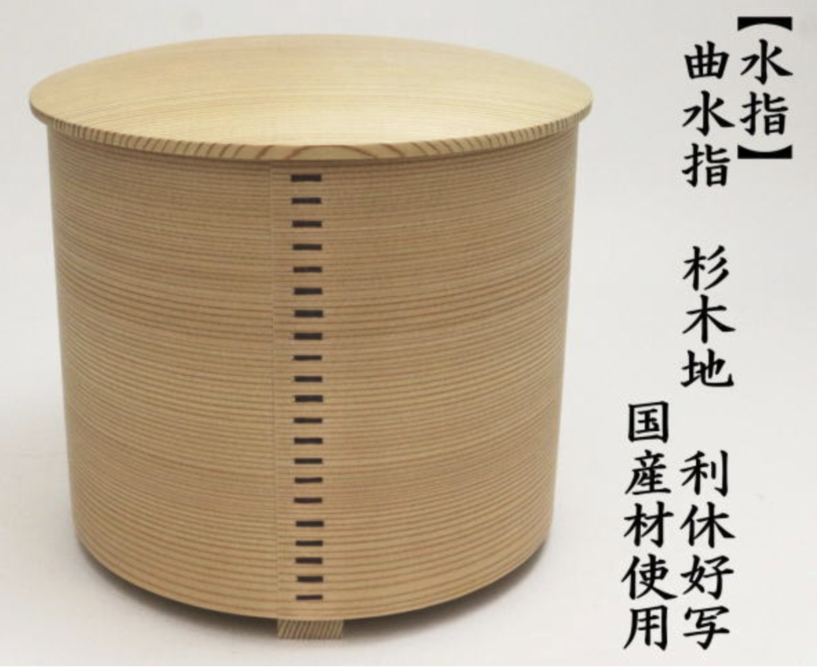 水指のおすすめ人気ランキング【2026年2月】 | マイベスト