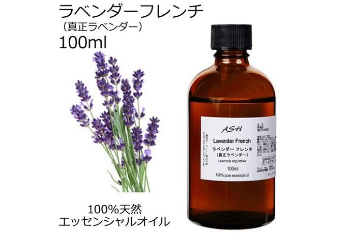 定番のフローラル系は来客用にも便利
