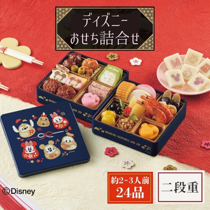 かわいいもの・高級感のあるもので選べるディズニー。セットの限定グッズも人気要素